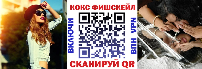 Все наркотики Кунгур Cocaine A-PVP Каннабис Меф