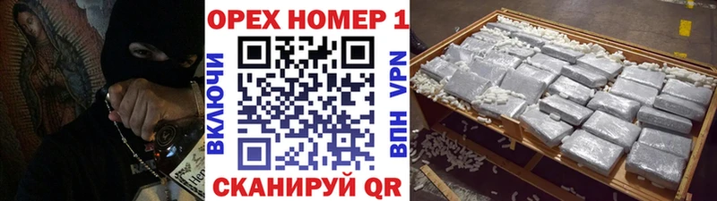 сайты даркнета какой сайт  Кунгур  COCAIN 98% 