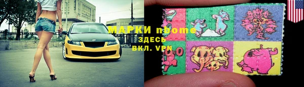 apvp Белокуриха
