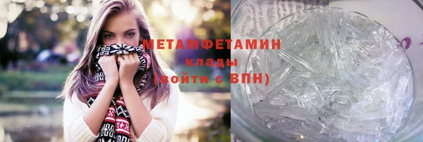 apvp Белокуриха