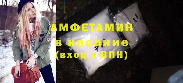MDMA Premium VHQ Баксан