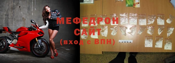 индика Балахна