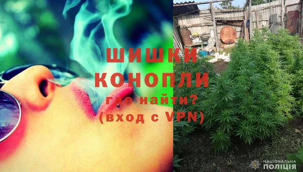 MDMA Premium VHQ Баксан