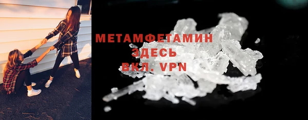 мяу мяу мука Белоозёрский