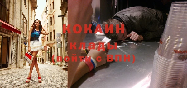 MDMA Premium VHQ Баксан