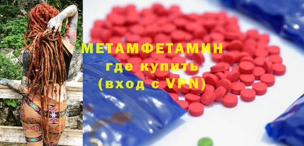 мяу мяу мука Белоозёрский