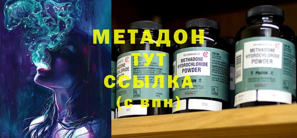 apvp Белокуриха