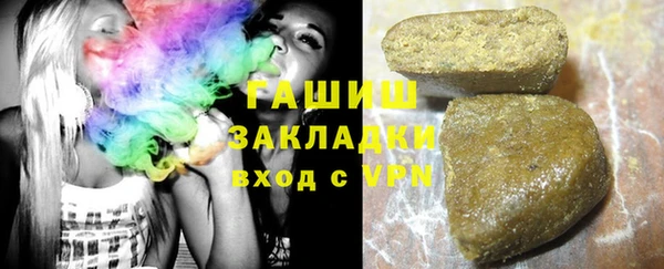 MDMA Premium VHQ Баксан