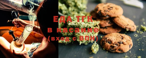 марки lsd Балабаново