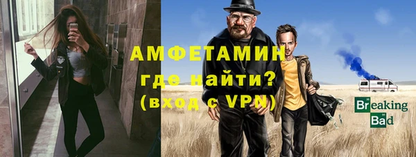 мяу мяу мука Белоозёрский