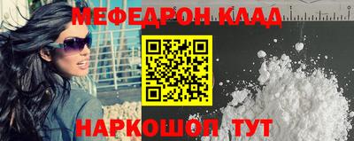 марки nbome Кингисепп