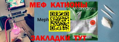 амфетамин Конаково