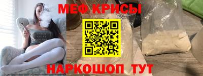 амфетамин Конаково