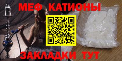 соль курить ск Коммунар