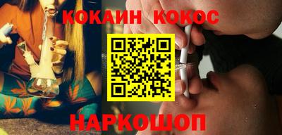 амфетамин Конаково