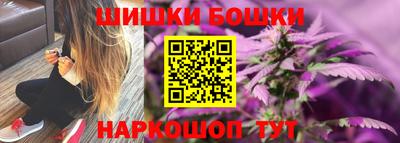 ПСИЛОЦИБИНОВЫЕ ГРИБЫ Кимры