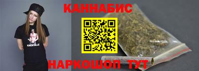 марки nbome Кингисепп