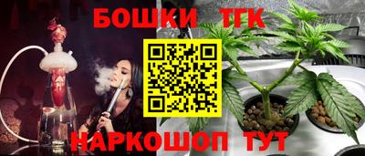амфетамин Конаково