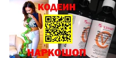 амфетамин Конаково