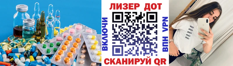 даркнет клад купить Кунгур ЛСД экстази кислота