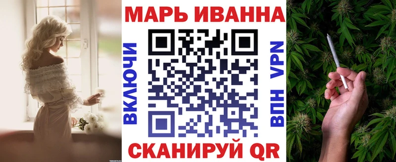Бошки Шишки THC 21%  Кунгур 
